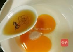 水蒸蛋的做法图解3