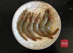 脆皮虾的做法图解1
