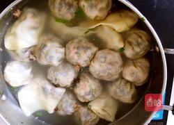 云吞的做法图解8