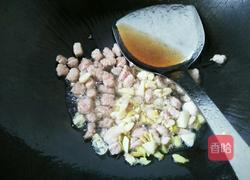 黄豆炒青椒的做法图解5