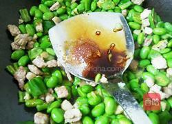 黄豆炒青椒的做法图解8