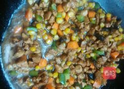 鸡肉拌饭的做法图解6