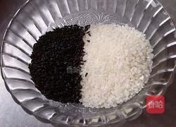 乌米饭的做法图解1