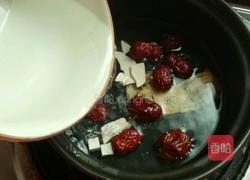 红枣泥鳅汤的做法图解1