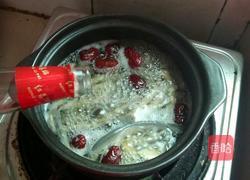 红枣泥鳅汤的做法图解5