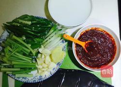 红烧三道鳞的做法图解1