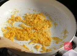 咸鸭蛋黄炒南瓜的做法图解7