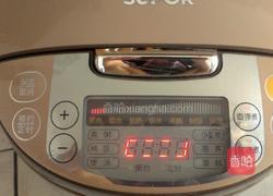 腊肉豆角焖饭的做法图解11