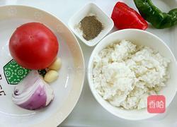 西班牙风情炒饭的做法图解1