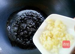 西班牙风情炒饭的做法图解3