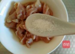 红烧里脊的做法图解4