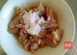 红烧里脊的做法图解7