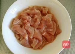 红烧里脊的做法图解8