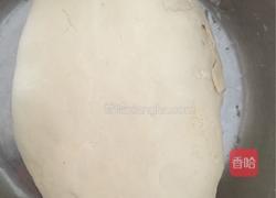 臊子面的做法图解1