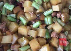 臊子面的做法图解7