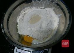 超软全麦面包的做法图解1