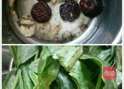 擂菜茶的做法图解1