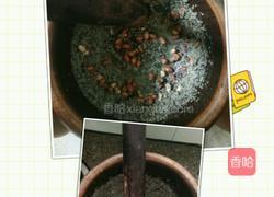 擂菜茶的做法图解8