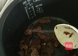 电饭煲自制牛肉干的做法图解10
