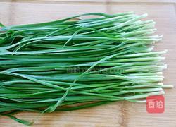 鸡蛋韭菜饺子馅的做法图解1