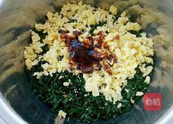 鸡蛋韭菜饺子馅的做法图解6