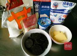 牛奶慕斯的做法图解1