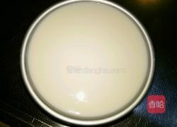 牛奶慕斯的做法图解15
