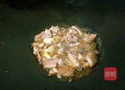 蒸面(河南焖面)的做法图解5