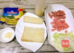 凯撒大帝面包的做法图解2