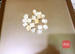 凯撒大帝面包的做法图解3