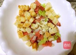 凯撒大帝面包的做法图解7