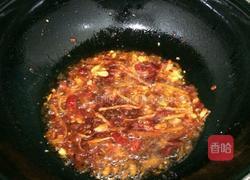 沸腾水煮鱼的做法图解4