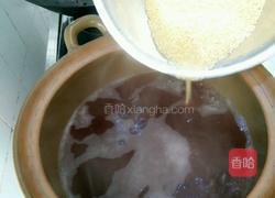 小米红豆粥的做法图解5
