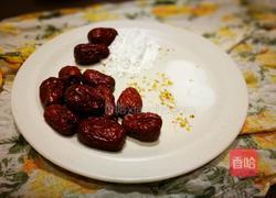 红枣心太软的做法图解1