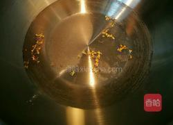 红枣心太软的做法图解6