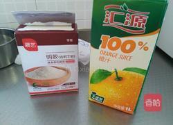 果汁果冻的做法图解1