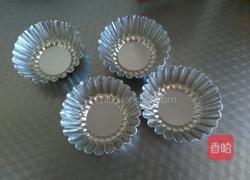 果汁果冻的做法图解2