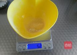 果汁果冻的做法图解3