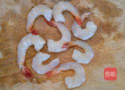 蝴蝶虾的做法图解1