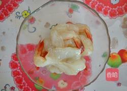 蝴蝶虾的做法图解3