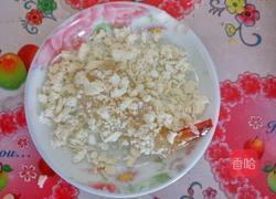 蝴蝶虾的做法图解5