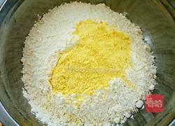 粗粮包子的做法图解1