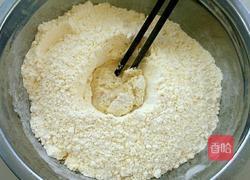 粗粮包子的做法图解3