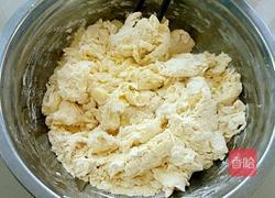 粗糧包子的做法圖解4