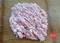 粗糧包子的做法圖解6