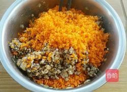 粗粮包子的做法图解11