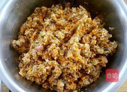 粗粮包子的做法图解12