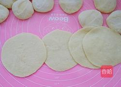 粗粮包子的做法图解17