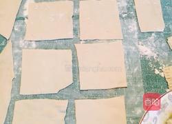 榴莲酥的做法图解4