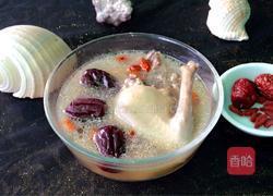 红枣枸杞鸽子汤的做法图解7
